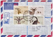 [The 25th Anniversary of Nature Protection in Southwest Africa, type HE]