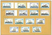 [Mail Ships - Without Imprint, tyyppi GB]