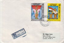 [The 20th Anniversary of the Revolution of 14th October, type JU]