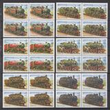 [Steam Locomotives, Вид AVO]