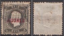 [King Luis I - Portuguese Stamps Overprinted, type A6]