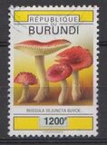 [Issues of 1992 Surcharged, typ BHU]