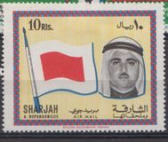 [Airmail - Sheikh Khalid, Flags, and Coat of Arms, type NJ]