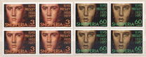 [The 60th Anniversary of the Birth of Elvis Presley, տեսակ BTJ]