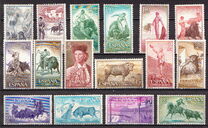 [Airmail - Bull Fighting, Typ ATC]