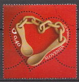 [Greetings Stamp - Marriage Spoons, tip AIZ]