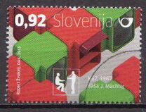 [Slovene Industrial Design - Kiosk, 類型 AFM]
