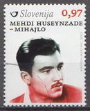 [The 95th Anniversary of the Birth of  Mehdi Huseynzade, 1918-1944, סוג XFS]