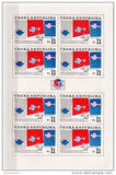 [120th Anniversary of the Universal Postal Union, tegund AW]