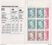 [Queen Margrethe II - New edition, type EI]