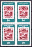 [The 50th Anniversary of the Post Museum Vaduz, type XZE]