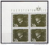 [Airmail - Pioneers of Flight, tegund GX]