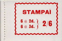 [New Daily Stamp, type I]