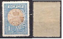[Silistria, typ AX2]