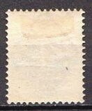 [New Daily Stamps, typ Y]