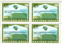 [Universal Postal Union, Tip R]
