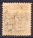 [Airmail - Official Stamps of 1913 Overprinted, 類型 CX9]