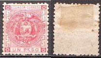 [Coat of Arms - New Designs, type E]