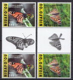[Butterflies, 類型 QU]