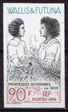 [Uvean Princesses, 1903, tip SS]