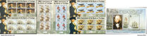 [The 200th Anniversary of Battle of Trafalgar, प्रकार AFJ]