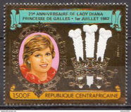 [Airmail - The 21st Anniversary of the Birth of Diana, Princess of Wales, 1961-1997, प्रकार AFR]