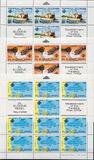 [Travelling Post Office, タイプ Q]