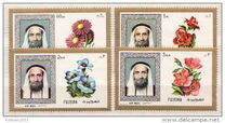 [Airmail - Shaikh Hamad bin Mohammed Al Sharqi - Flowers and Fish, type XL]