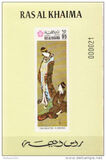 [Airmail - World's Fair "EXPO '70" - Osaka, Japan, Tip NX]