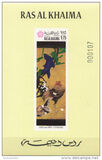 [Airmail - World's Fair "EXPO '70" - Osaka, Japan, Tip NZ]