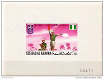 [Airmail - World Scout Jamboree in Japan, type RL]