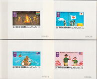 [World Scout Jamboree in Japan, type RG]