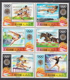 [Airmail - Medal Winners - Olympic Games - Munich, Germany, tipo SB]