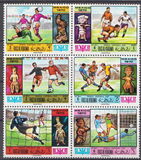 [Airmail - Football World Cup - Mexico, 类型 KY]