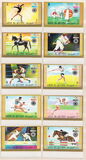 [Airmail - Olympic Games - Munich 1972, Germany, 类型 RD]