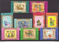 [Arabic Art, タイプ T]