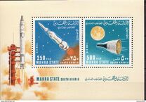[Airmail - Missiles and Spacecrafts, 类型 BC]