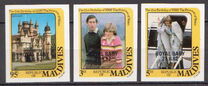 [Birth of Prince William of Wales - Issues of 1982 Overprinted "ROYAL BABY 21.6.82.", type AJZ]