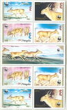 [World Conservation - Mongolian Saiga, type CNM]