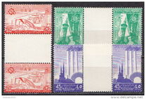 [Airmail - International Fair, Damaskus, type E]