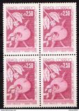 [The 100th Anniversary of the City of Ribeirao Preto, type AHF]