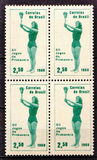 [The 12th Anniversary of the Spring Games, tip AJW]