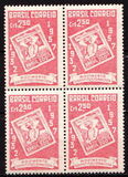 [The 25th Anniversary of the Sao Paulo Revolutionary Government, Tipo AGV]