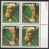 [Canadian Botanists, type AAP]