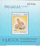 [The 10th Pan-American Games, Indianapolis, տեսակ AKY]