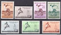 [Airmail - Sylvio Cator, Athlete, Commemoration, tegund ED]
