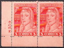 [Anti-Fifth Column, Scrivi FE]