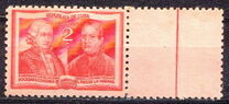 [The 150th Anniversary of The Economic Society of Friends of Havana, Scrivi FW]