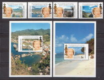 [The 40th Anniversary of Queen Elizabeth II's Accession to the Crown, type BIA]