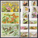 [International Stamp Exhibition "GENOVA '92" - Genova, Italy - Butterflies, type BKM]